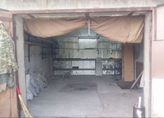 Гараж на продажу, 30 м2, Амурск, Западное шоссе
