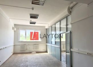Сдача в аренду офиса, 245 м2, Москва, Островная улица, 2, район Крылатское