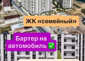 Продается однокомнатная квартира, 46 м2, Махачкала, Хушетское шоссе, 7, Ленинский внутригородской район