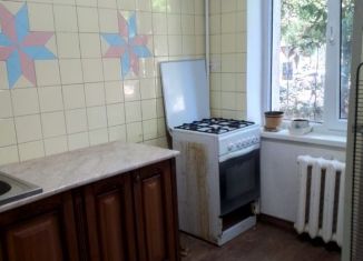 Продается 1-ком. квартира, 32 м2, Сочи, улица Молокова, 3, микрорайон Черемушки