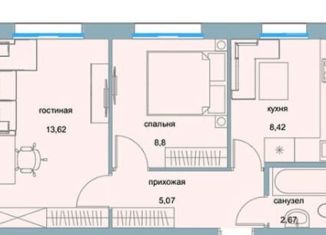 Продаю двухкомнатную квартиру, 40 м2, Татарстан, жилой комплекс Новый Свет, УБ-5