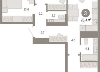 Продам трехкомнатную квартиру, 78.4 м2, Тюмень