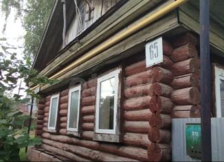 Продается дом, 85.5 м2, Республика Башкортостан, улица Лермонтова, 65