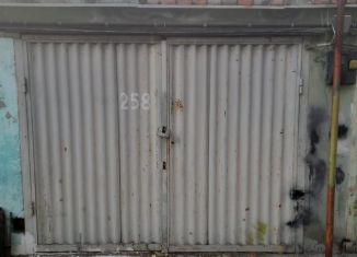 Продаю гараж, 18 м2, Ялта, Южнобережное шоссе, 16