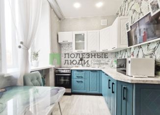 Продажа 3-комнатной квартиры, 64 м2, Чита, Ленинградская улица, 77