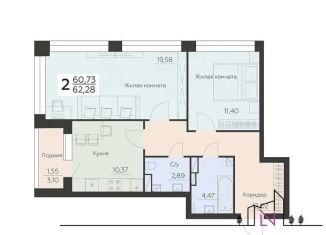 Продается двухкомнатная квартира, 62.3 м2, Воронеж