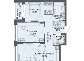 Продажа двухкомнатной квартиры, 63.1 м2, Екатеринбург, переулок Ударников, 33