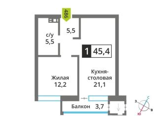 Продам однокомнатную квартиру, 45.4 м2, поселок Отрадное, жилой комплекс Отрада-2, к3, ЖК Отрада-2