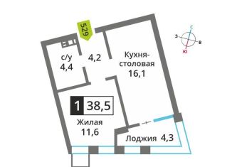 Продается 1-комнатная квартира, 38.5 м2, поселок Отрадное, жилой комплекс Отрада-2, к3, ЖК Отрада-2