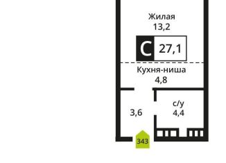 Продается 1-комнатная квартира, 27.1 м2, поселок Отрадное, ЖК Отрада-2, жилой комплекс Отрада-2, поз.7.1