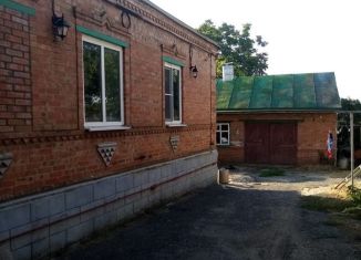 Продаю дом, 74.9 м2, село Отрадное