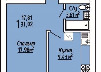 Продается 1-комнатная квартира, 31 м2, село Ямное