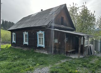 Продается дом, 65 м2, поселок городского типа Спасск, Советская улица, 26