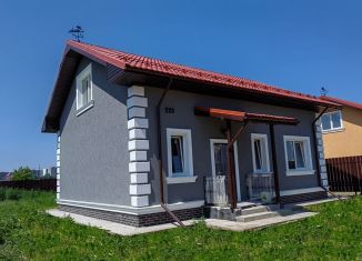 Продажа коттеджа, 156 м2, деревня Дятловка, деревня Дятловка, 220