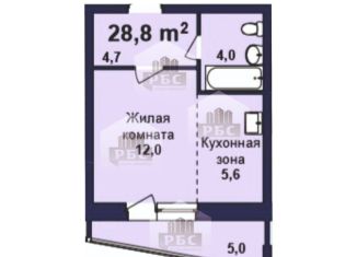Продам квартиру студию, 28.8 м2, село Чигири, улица Воронкова, 9