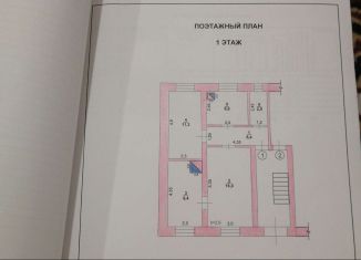 Продам 3-комнатную квартиру, 51.9 м2, посёлок Ударный, Центральная улица, 5