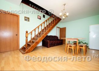 Трехкомнатная квартира в аренду, 200 м2, Крым, улица Федько, 1А