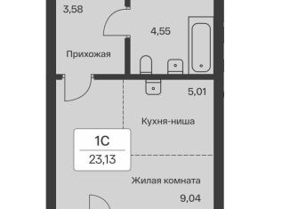 Продаю квартиру студию, 23.1 м2, городской посёлок Янино-1, ЖК Янила Драйв, Оранжевая улица, 12к1