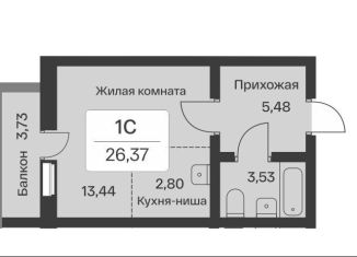 Продам квартиру студию, 26.4 м2, городской посёлок Янино-1, ЖК Янила Драйв, Оранжевая улица, 12к1