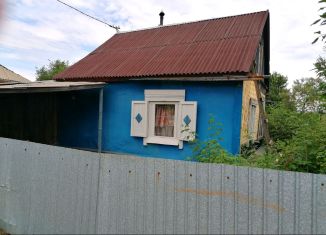 Купить дом в Иркутске