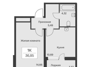 Продажа 1-ком. квартиры, 36.9 м2, городской посёлок Янино-1, ЖК Янила Драйв, Оранжевая улица, 12к1