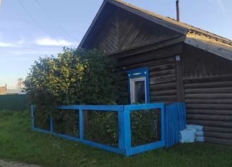 Продается дом, 47.3 м2, Нерчинск, Пушкинская улица, 21