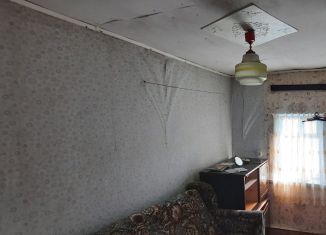 Продаю дом, 23 м2, поселок городского типа Ахтырский, Железнодорожная улица, 8А