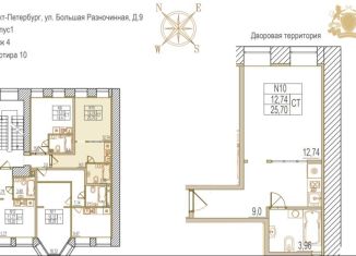 Продается квартира студия, 25.7 м2, Санкт-Петербург, Большая Разночинная улица, 9, Большая Разночинная улица