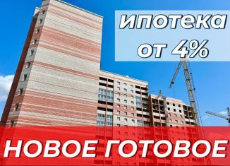 Трехкомнатная квартира на продажу, 78.7 м2, Череповец, Шекснинский проспект, 38