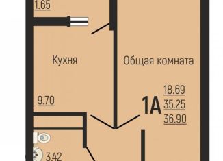 Продам многокомнатную квартиру, 37 м2, Краснодар, Заполярная улица, 39лит9, Прикубанский округ