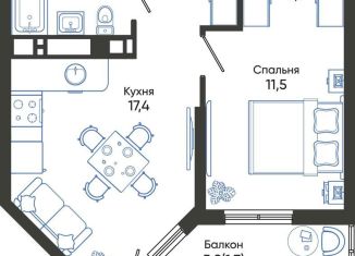 Однокомнатная квартира на продажу, 42.5 м2, Новороссийск, ЖК Облака 2