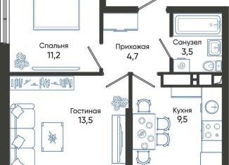 Продажа двухкомнатной квартиры, 43.5 м2, Новороссийск