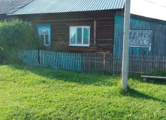 Продам дом, 41 м2, деревня Овсянникова, улица Мельникова