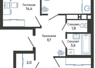 Продажа 3-комнатной квартиры, 72.5 м2, Краснодарский край