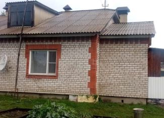 Продаю дом, 75.6 м2, станция Шпагино, Привокзальная улица