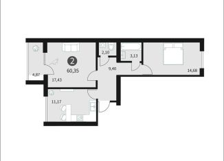 Продам двухкомнатную квартиру, 60.4 м2, Смоленская область