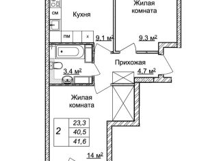 Продам двухкомнатную квартиру, 41.6 м2, Нижний Новгород, метро Горьковская, жилой комплекс Новая Кузнечиха, 8