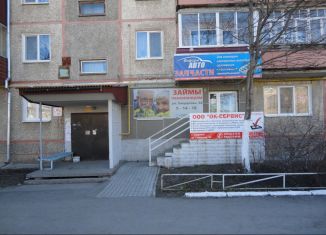 Сдам в аренду офис, 18 м2, Ялуторовск, улица Свердлова, 92