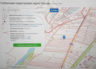 Продажа участка, 339 сот., Усть-Джегута, Хлеборобная улица