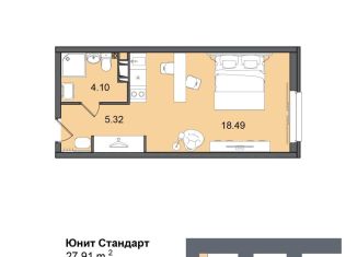 Квартира на продажу студия, 27.9 м2, Санкт-Петербург, Витебский проспект, 99к1, муниципальный округ Гагаринское