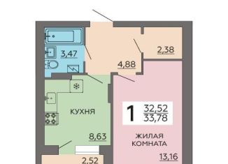 Продаю 1-комнатную квартиру, 33.8 м2, Воронежская область, улица Независимости, 80Б