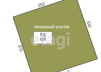 Продажа земельного участка, 9.6 сот., садоводческое общество Архип, улица Николая Зелинского, 22