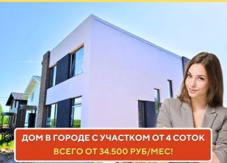 Дом на продажу, 120 м2, Нижегородская область, Центральная улица