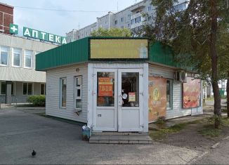 Продажа помещения свободного назначения, 60 м2, Саяногорск