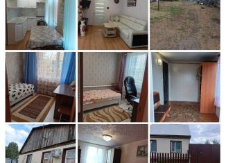 Продается дом, 62.1 м2, село Курманаевка, Крестьянская улица, 35