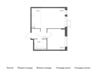 1-комнатная квартира на продажу, 43.7 м2, деревня Мисайлово, микрорайон Пригород Лесное, к14.2