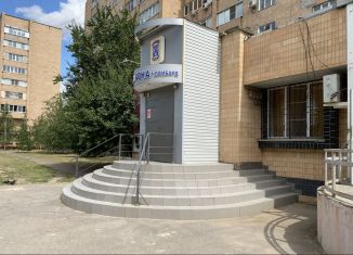 Продается торговая площадь, 113 м2, Волжский, улица 40 лет Победы, 51