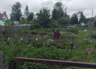 Земельный участок на продажу, 5 сот., Омск