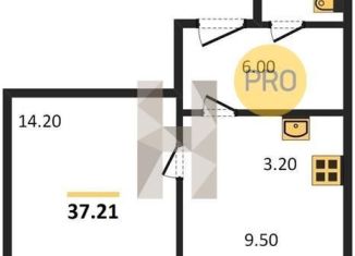 Продаю однокомнатную квартиру, 37.2 м2, Новосибирск, Озёрная улица, ЖК Крымский