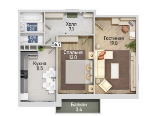 Продажа двухкомнатной квартиры, 56.7 м2, Курск